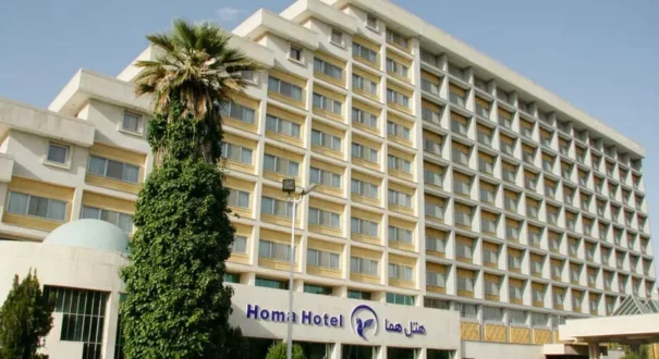 homa3 هتل هما با آژانس بهاران تصویر شاخص ۳