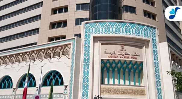 hotel featured image madinat alreza hotel madinat alreza با آژانس بهاران تصویر شاخص